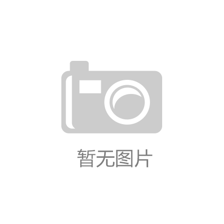 大指公司正式承接中國大酒店廚房夜間清潔項目
